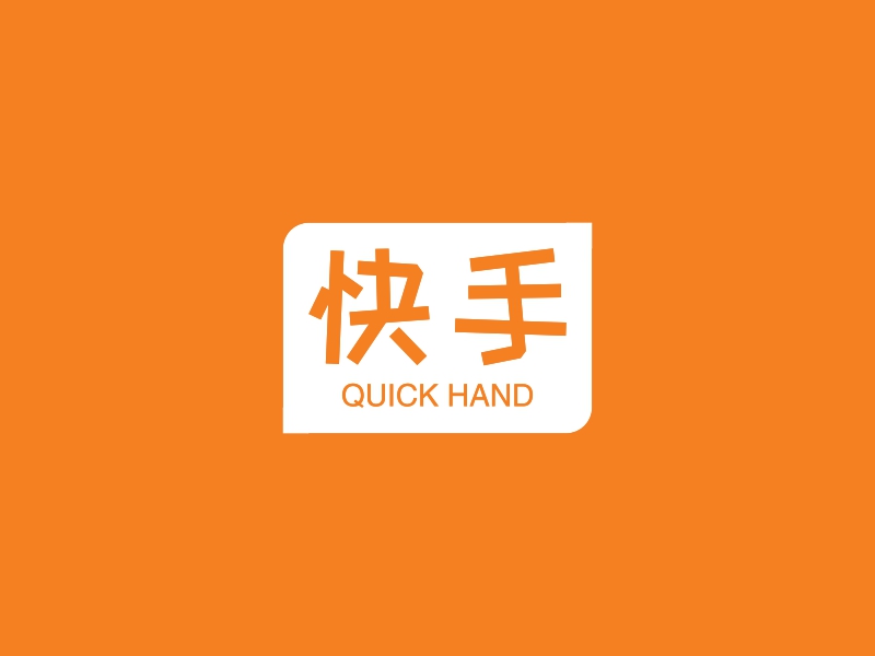 企业号运营